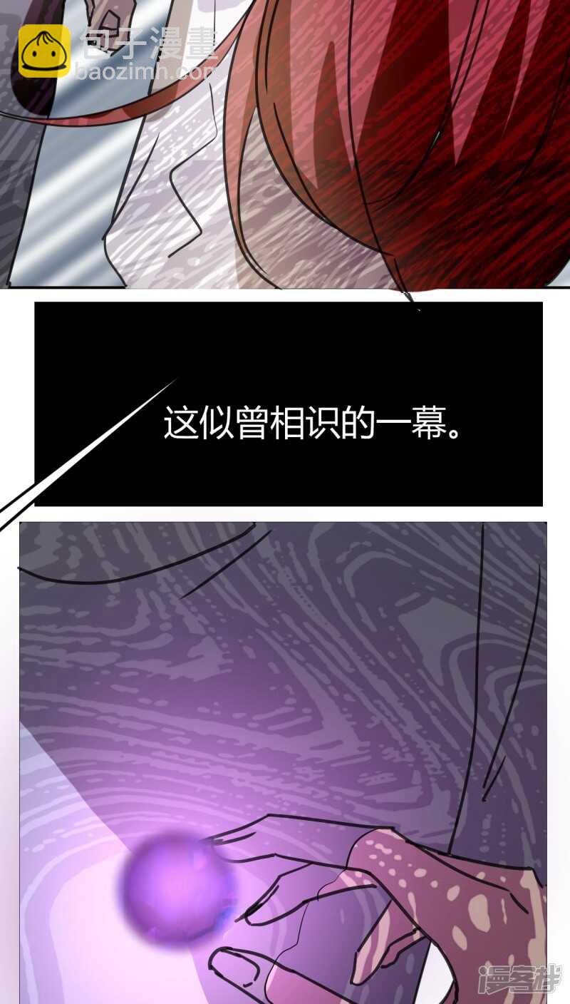 第三十五话-第45话