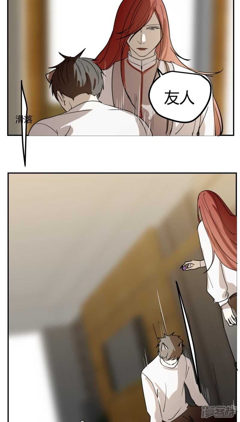 第三十五话-第45话