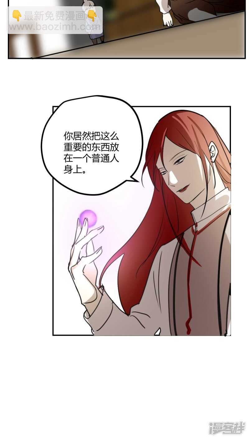 第三十五话-第45话