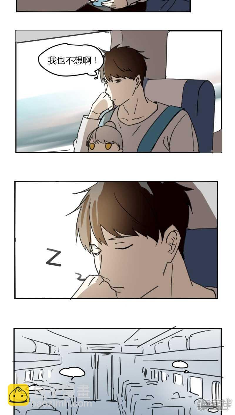 第三十七话-第47话