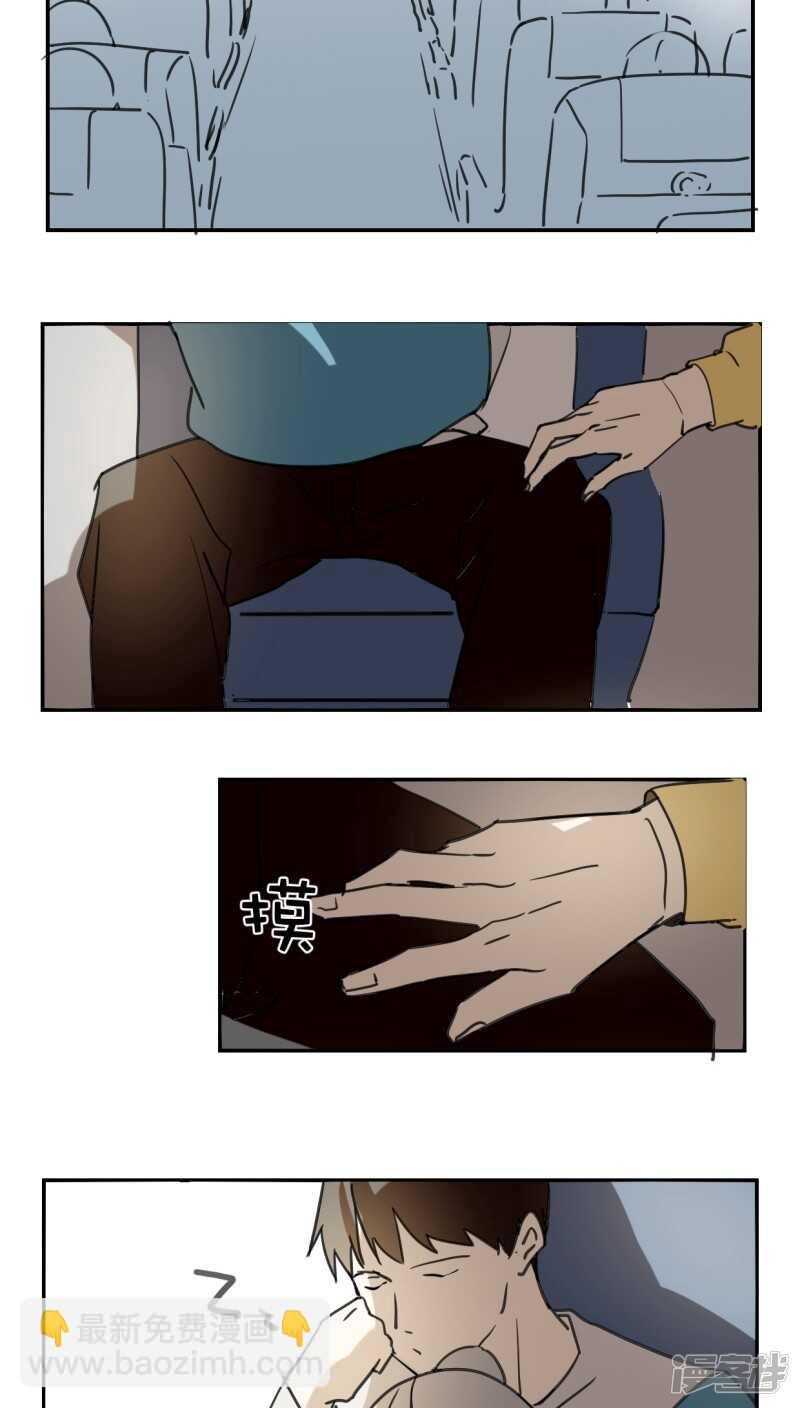 第三十七话-第47话