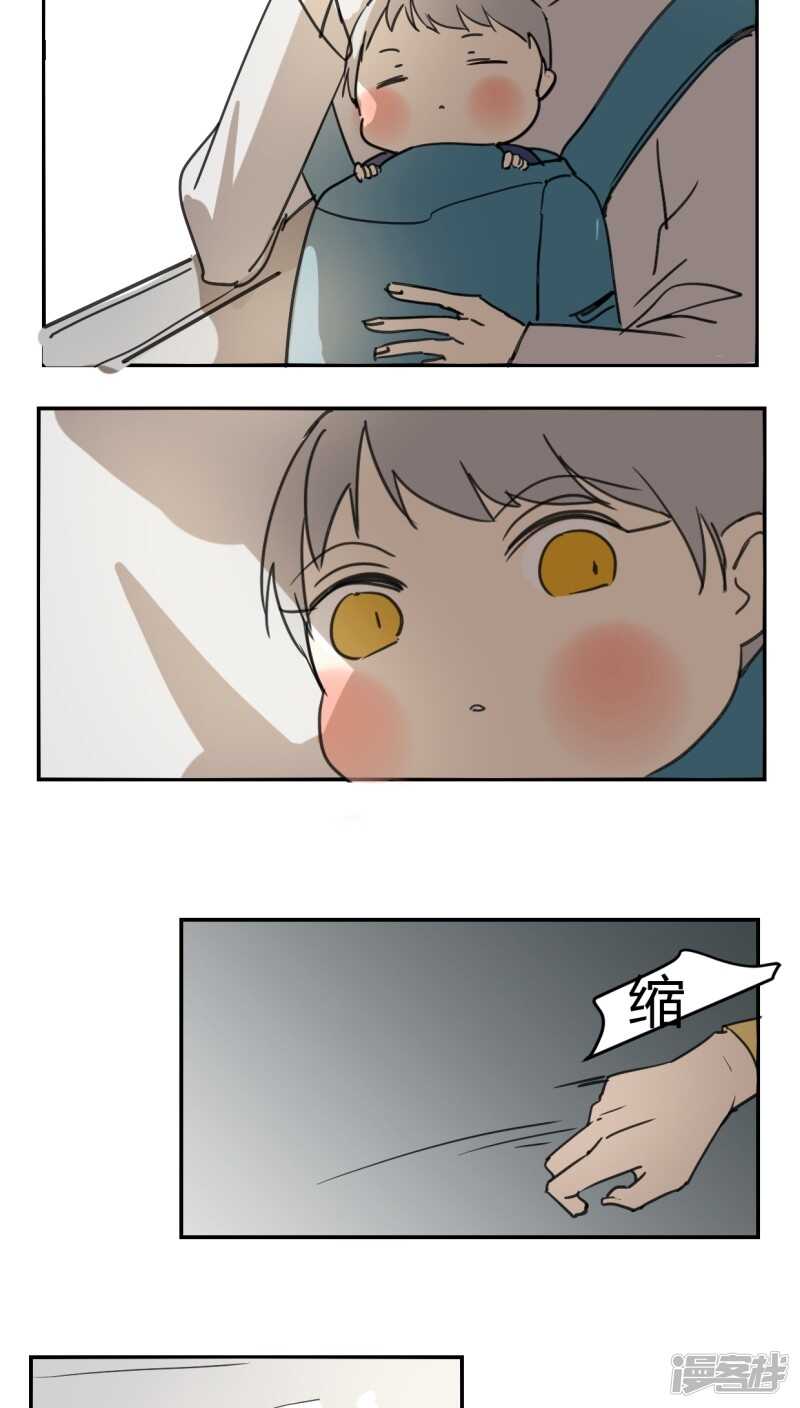 第三十七话-第47话