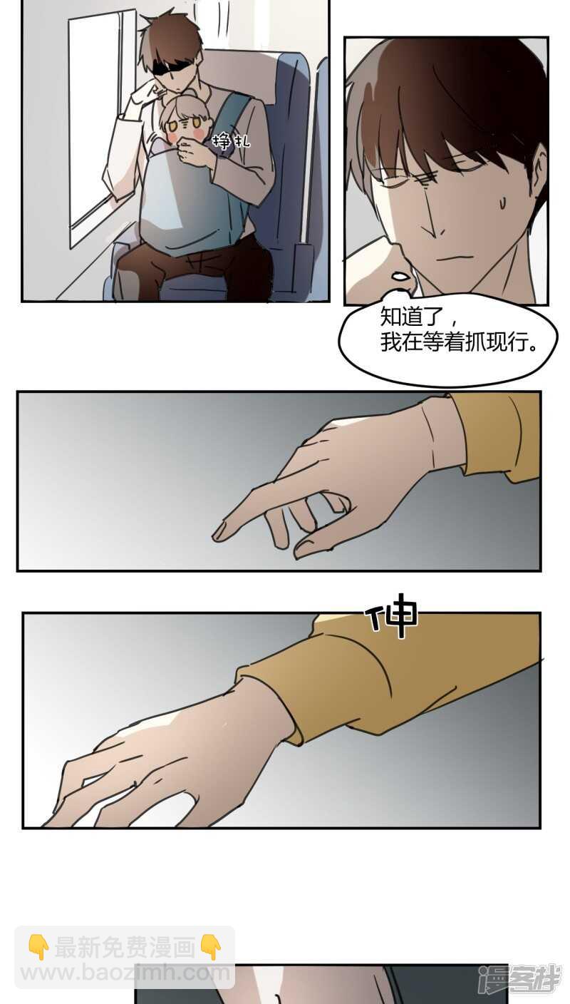 第三十七话-第47话