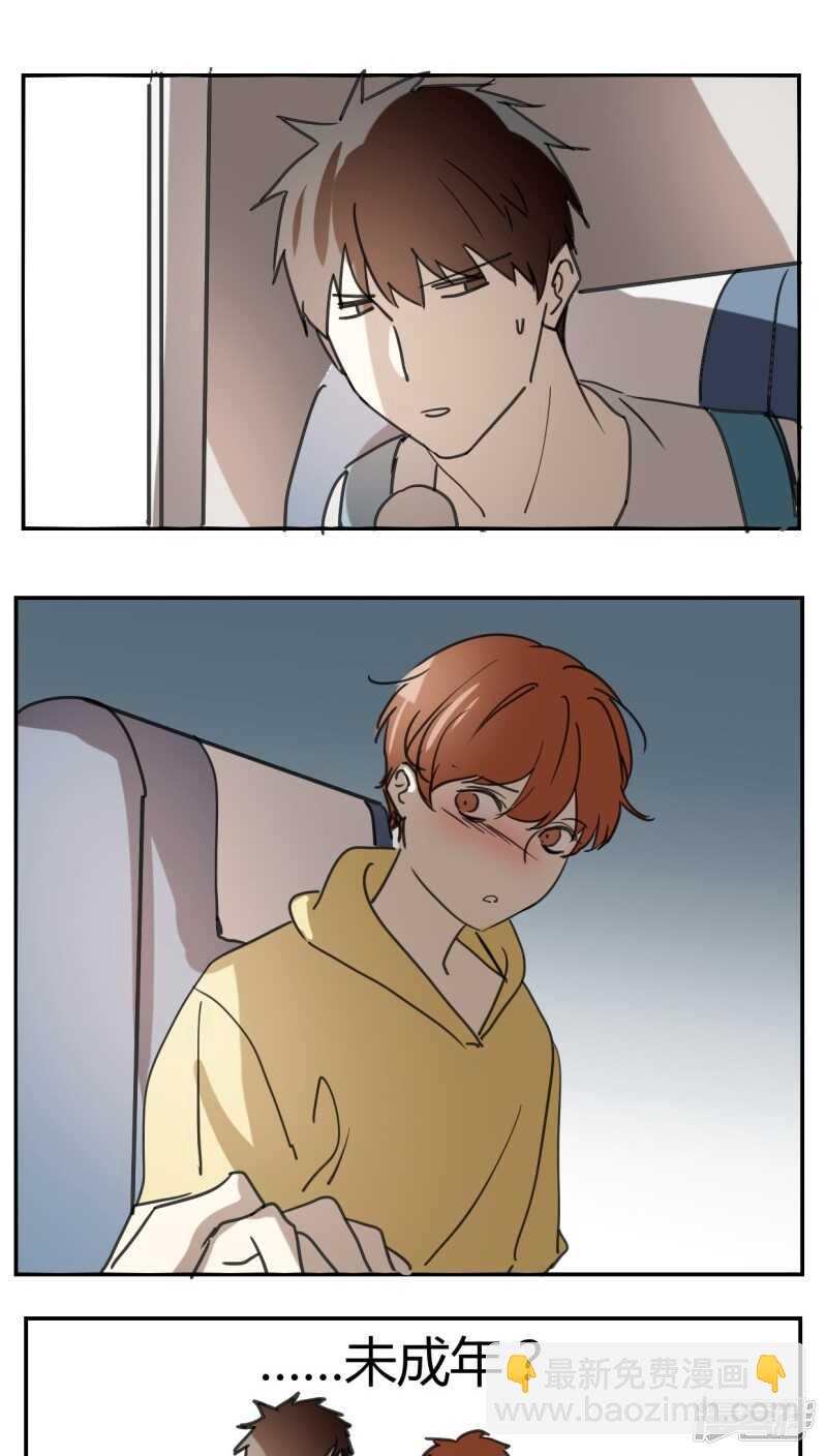 第三十七话-第47话