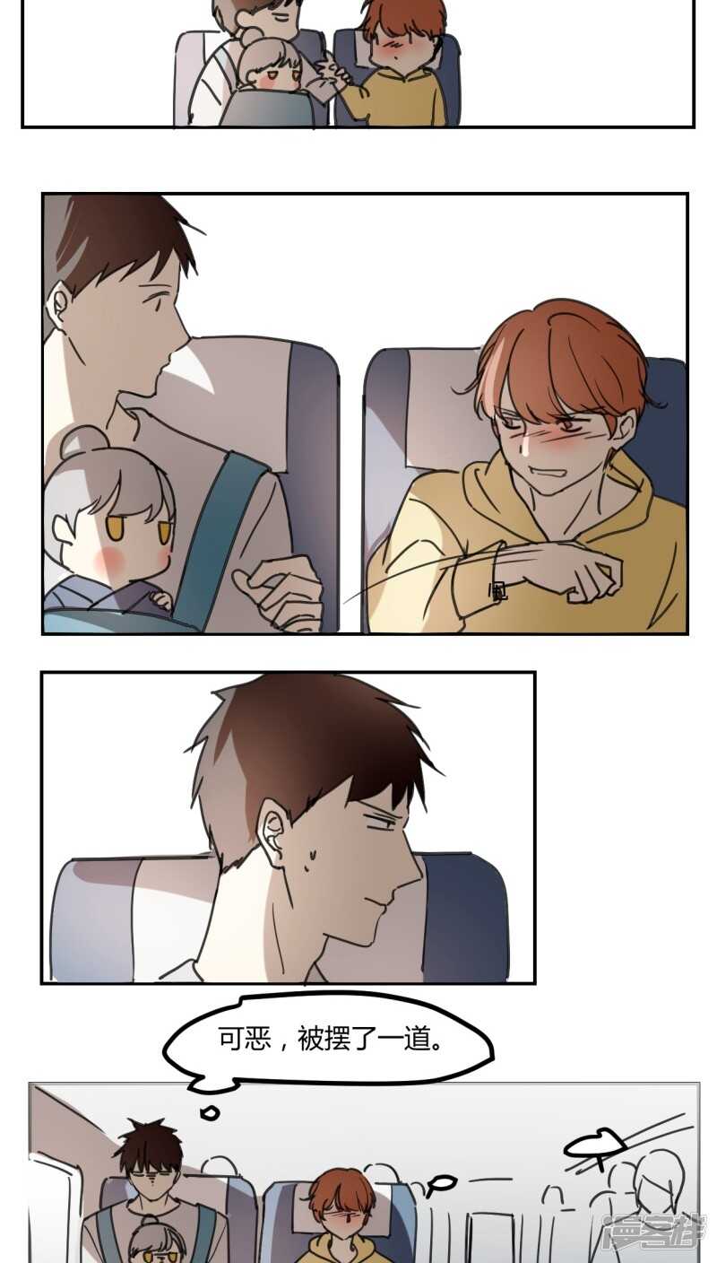 第三十七话-第47话