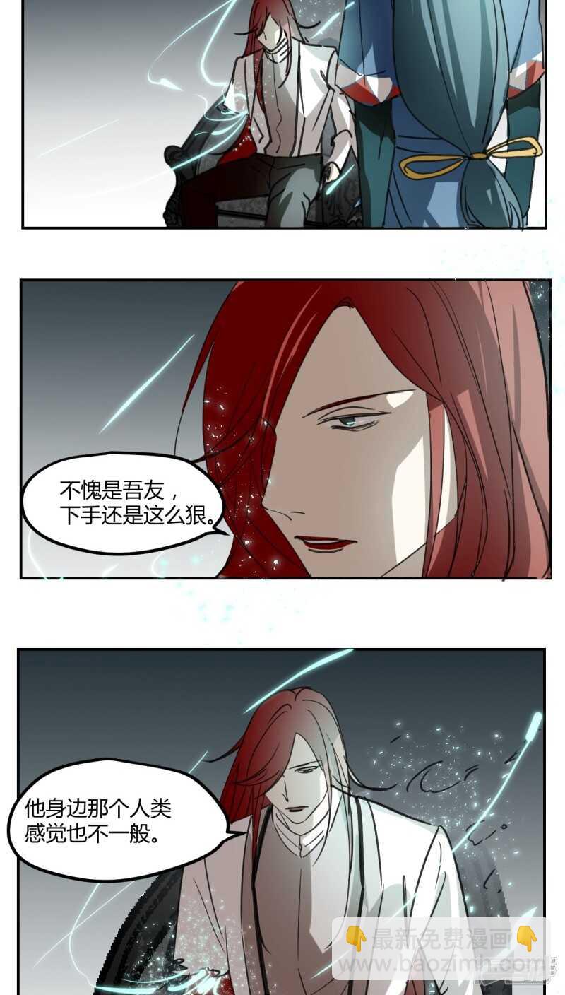 第三十七话-第47话