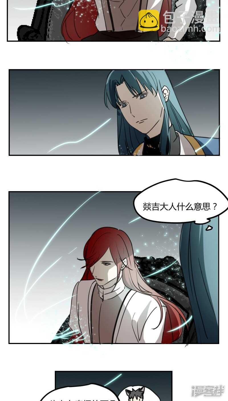 第三十七话-第47话