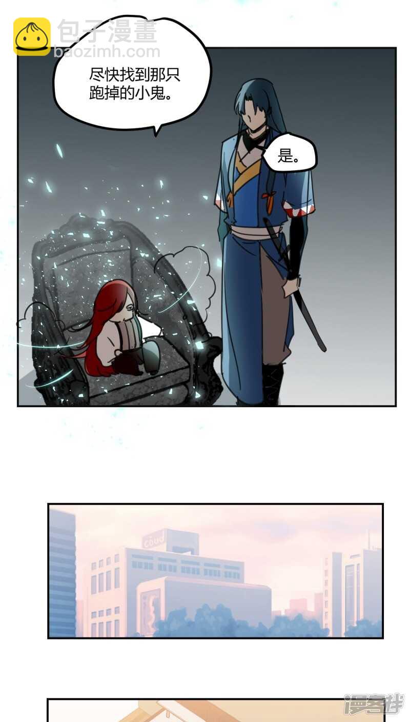 第三十七话-第47话