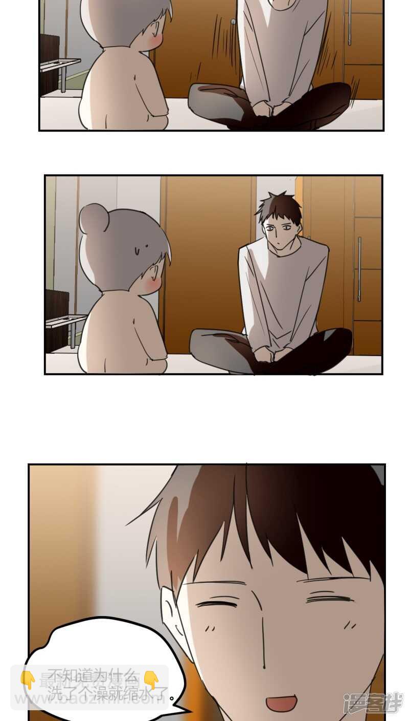 第三十七话-第47话