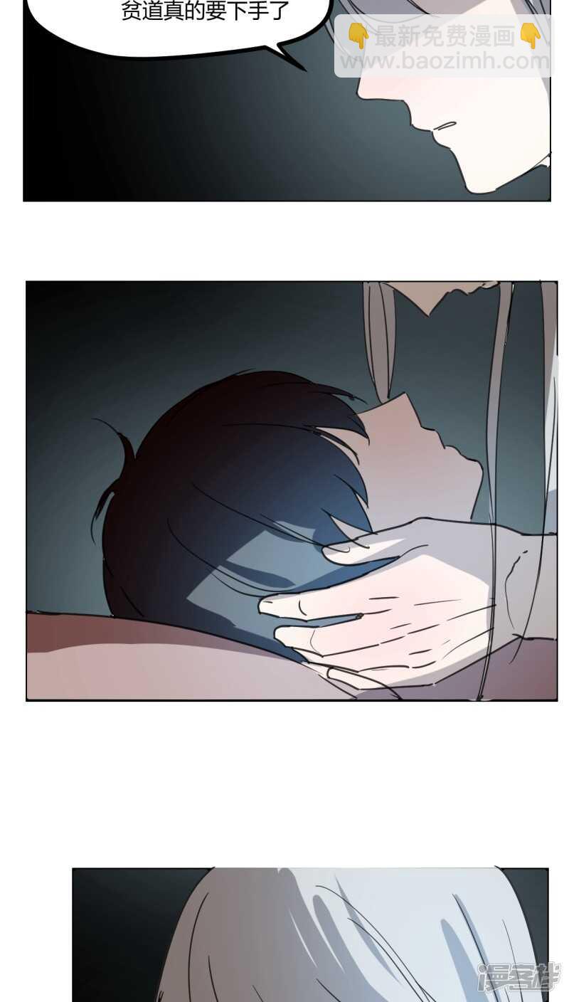 第三十九话-第49话