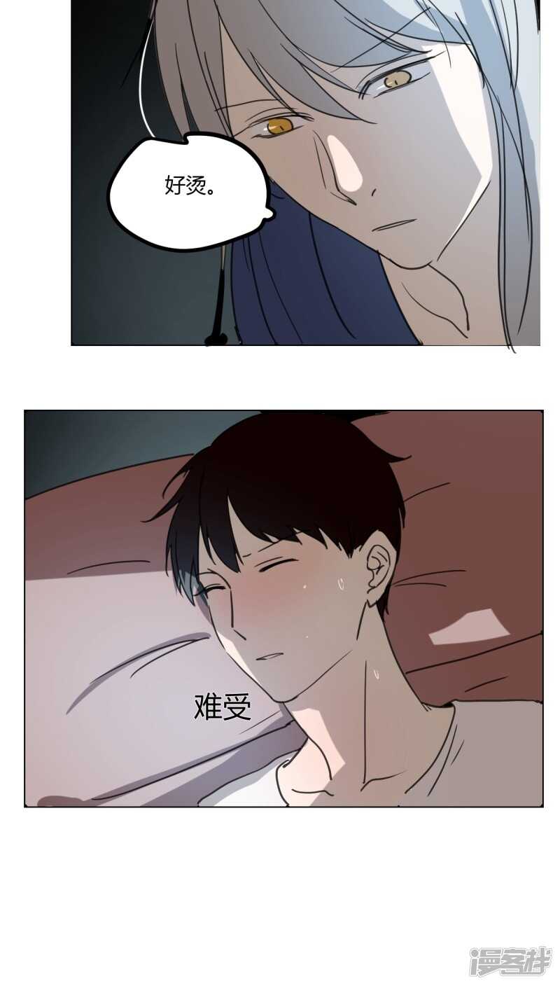 第三十九话-第49话