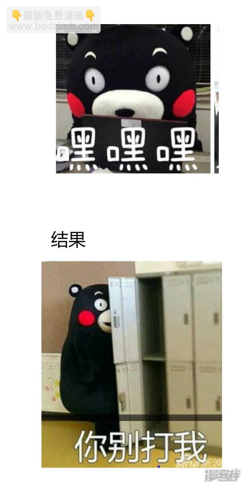 第三十九话-第49话