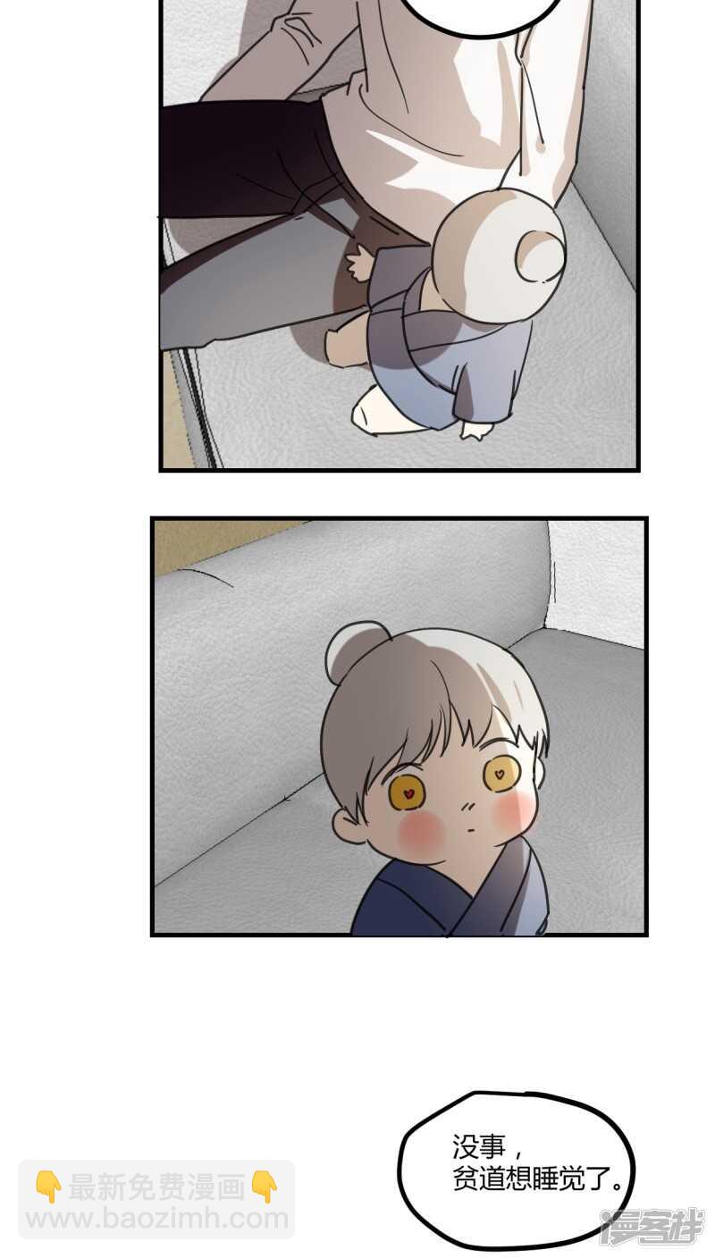 第三十九话-第49话