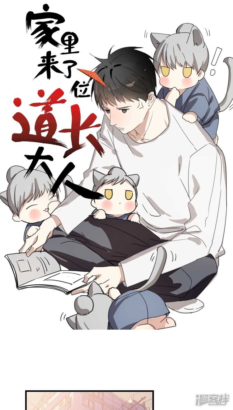 第四十话-第51话