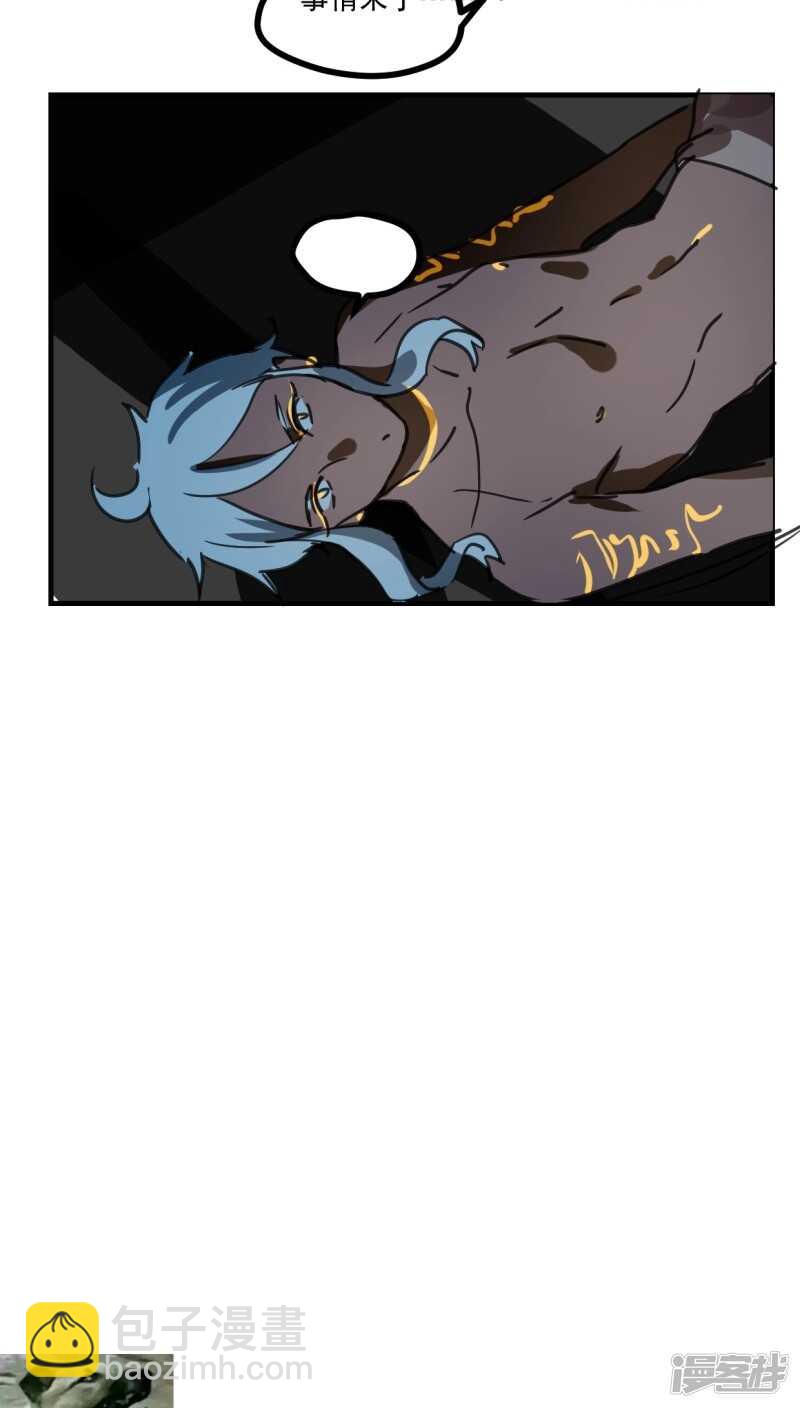 第四十话-第51话