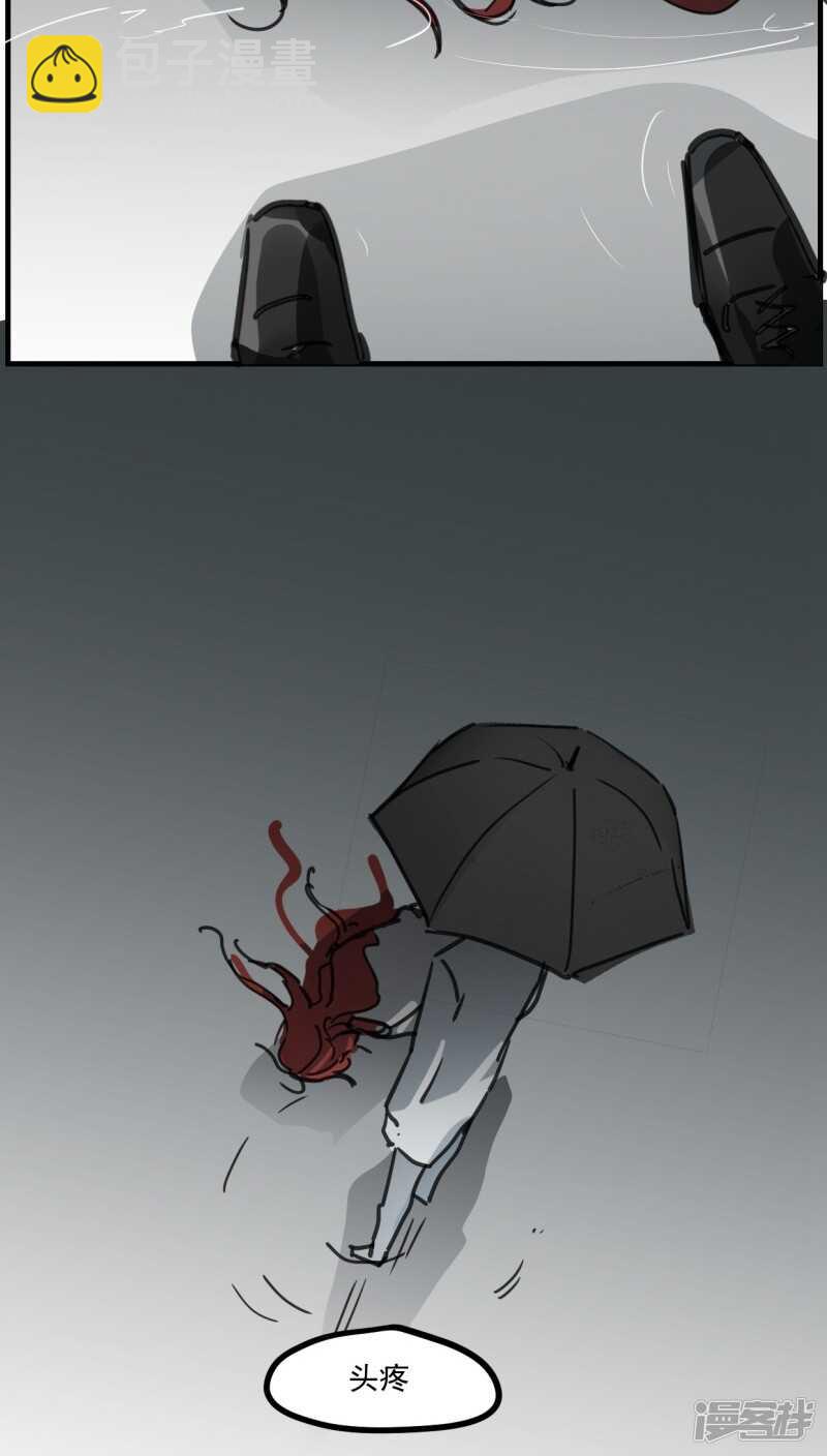 第四十二话-第53话