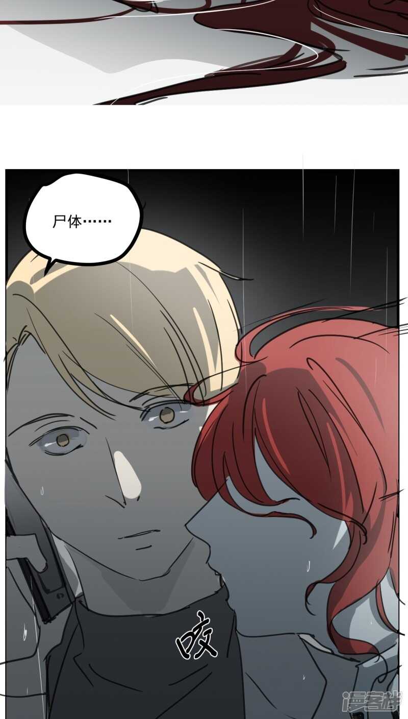 第四十二话-第53话