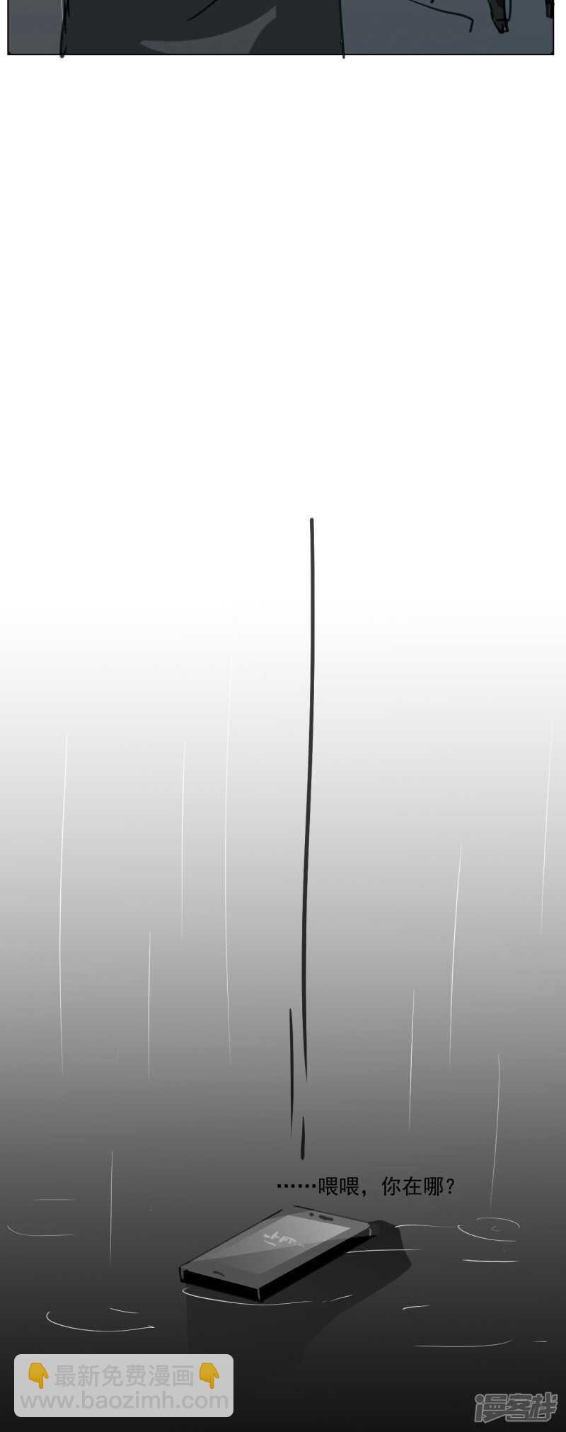 第四十二话-第53话