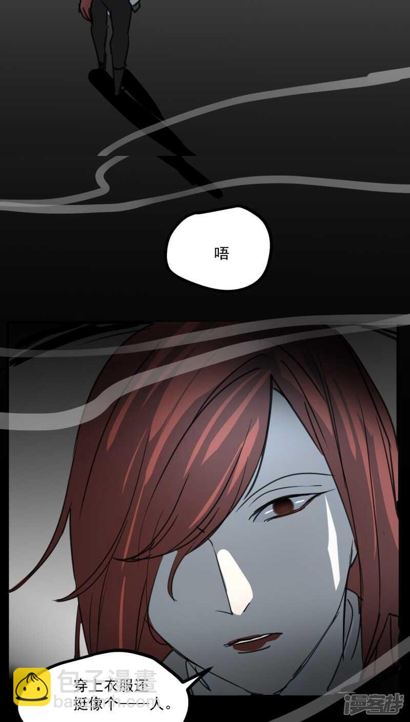 第四十二话-第53话