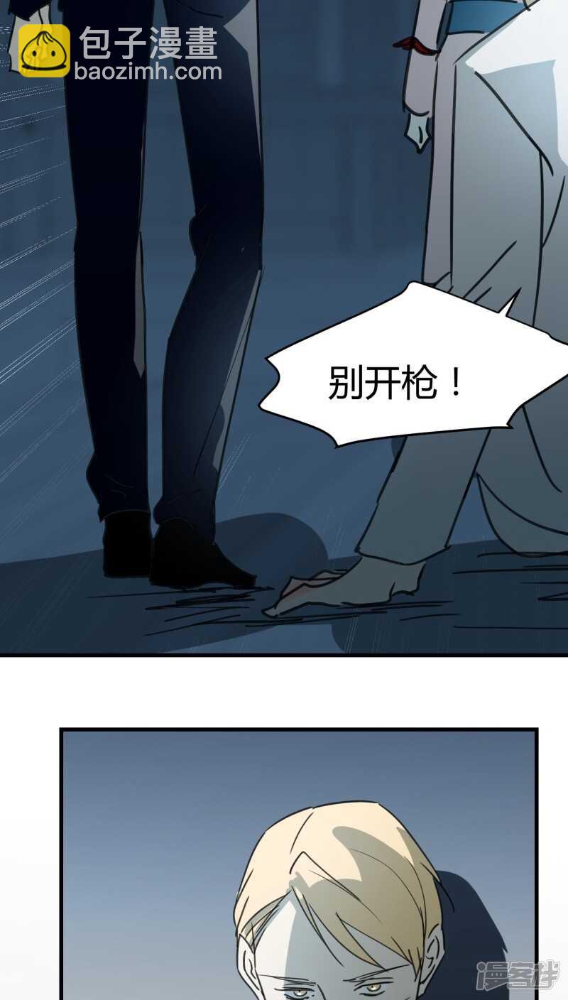 第四十六话-第57话