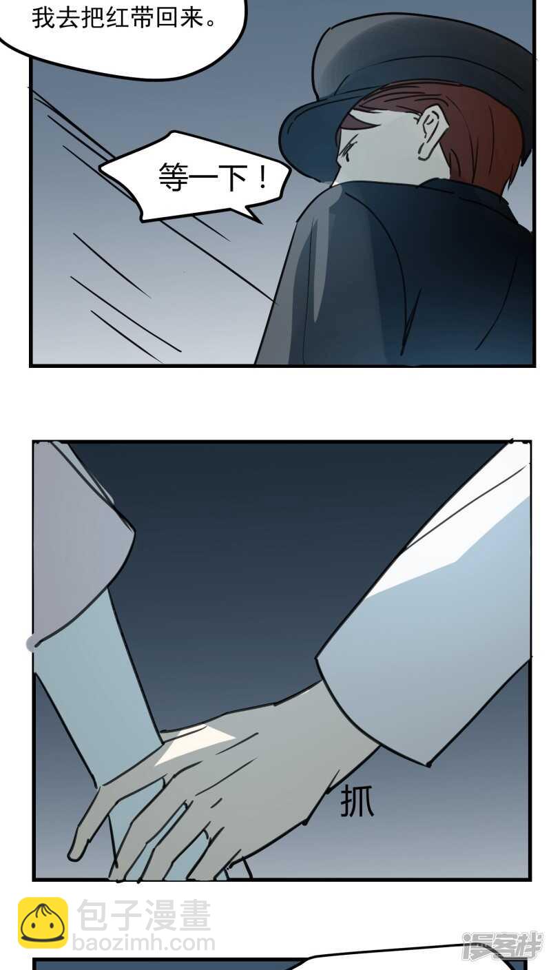 第四十六话-第57话