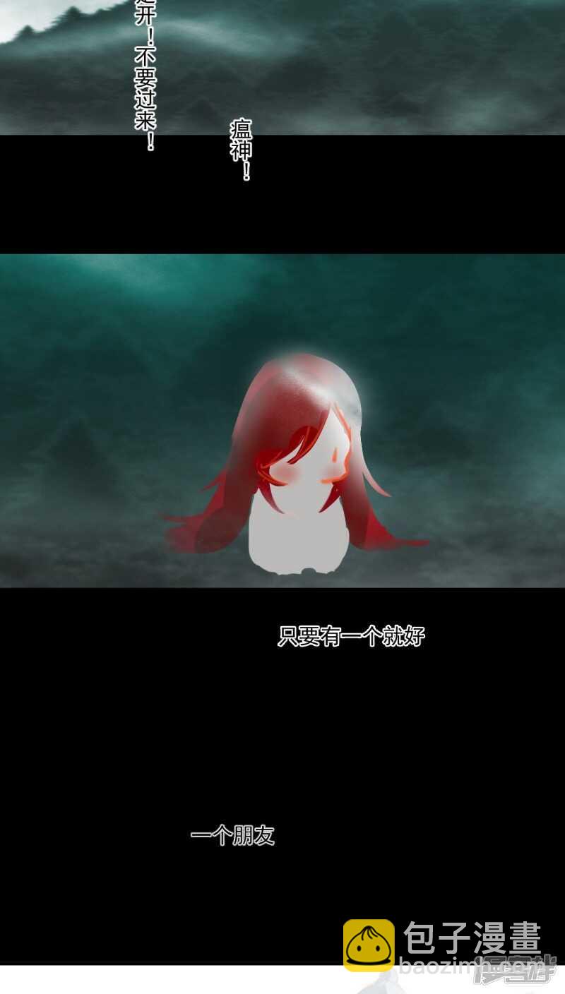 第四十八话-第59话