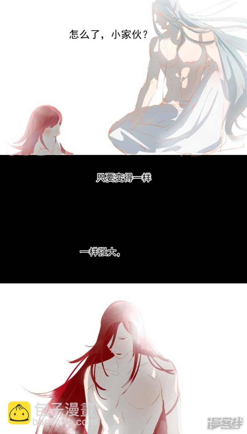 第四十八话-第59话