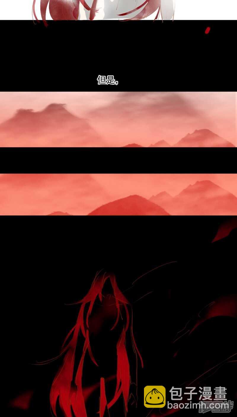 第四十八话-第59话