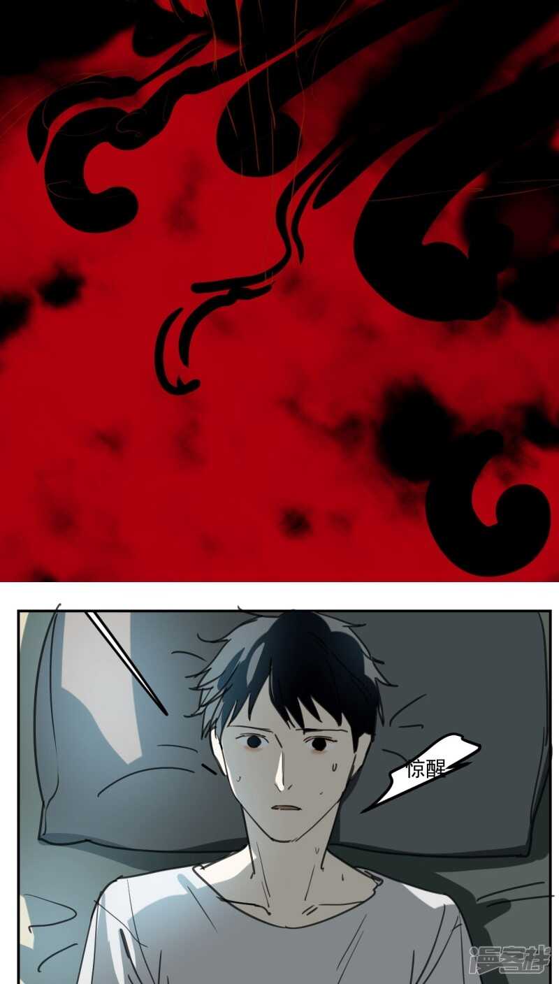 第四十八话-第59话