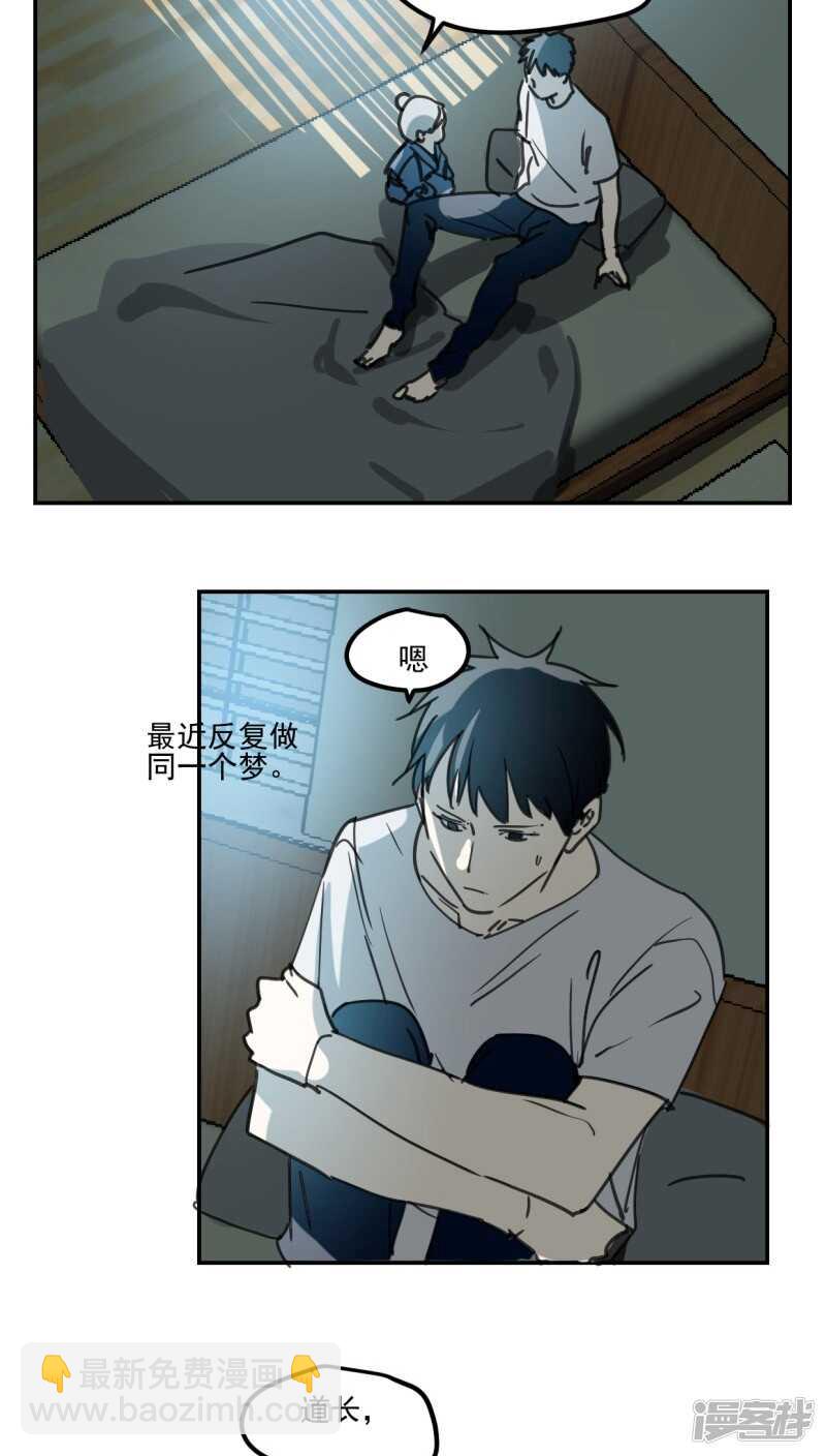 第四十八话-第59话