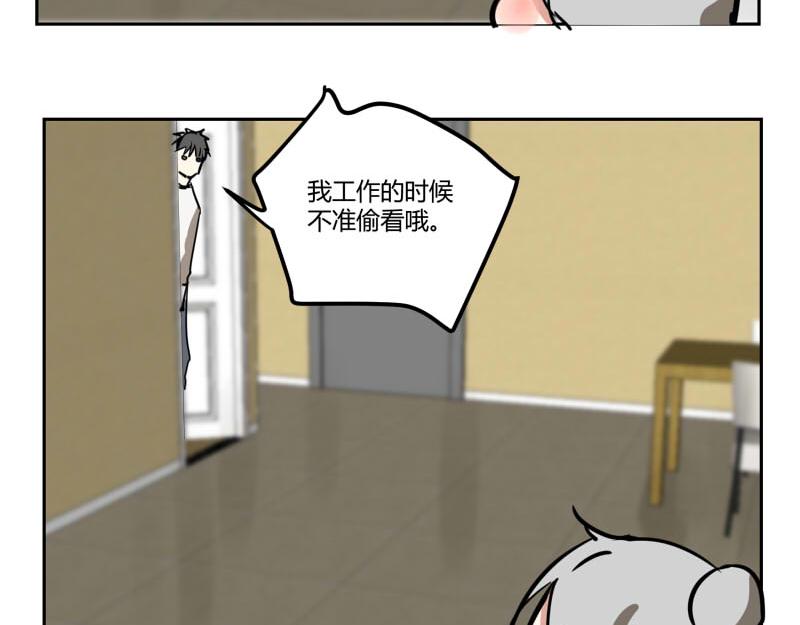 第七话(1/2)-第7话