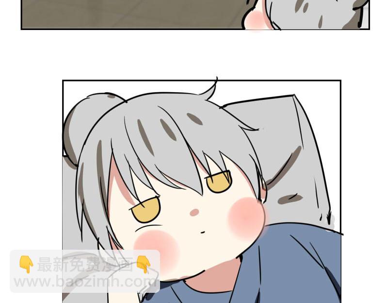 第七话(1/2)-第7话