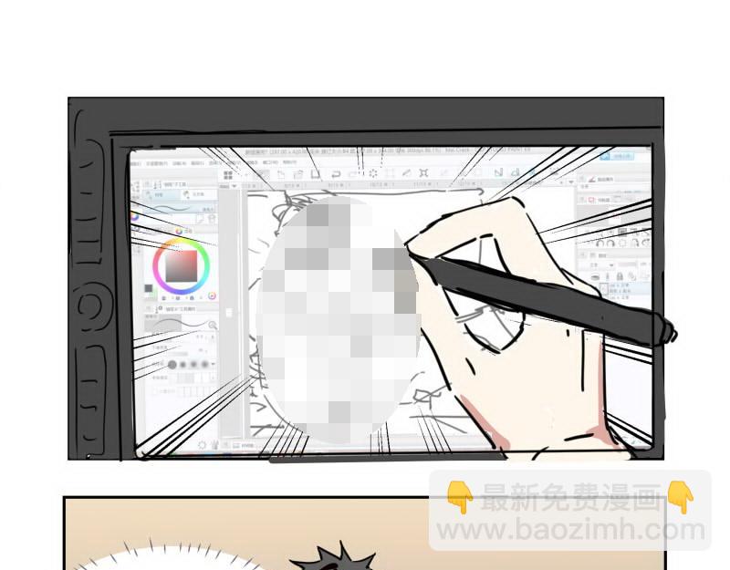 第七话(1/2)-第7话