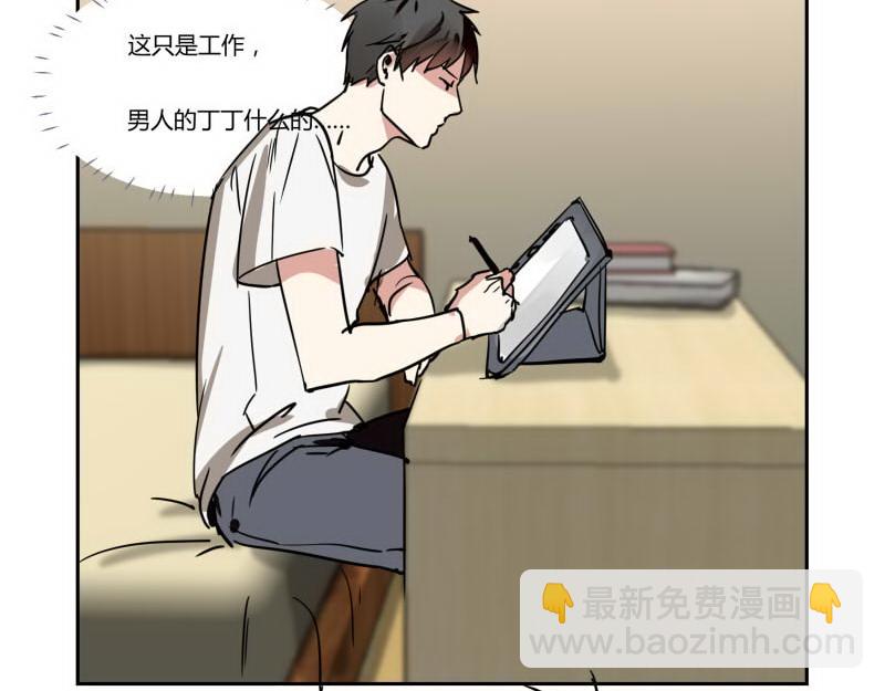 第七话(1/2)-第7话