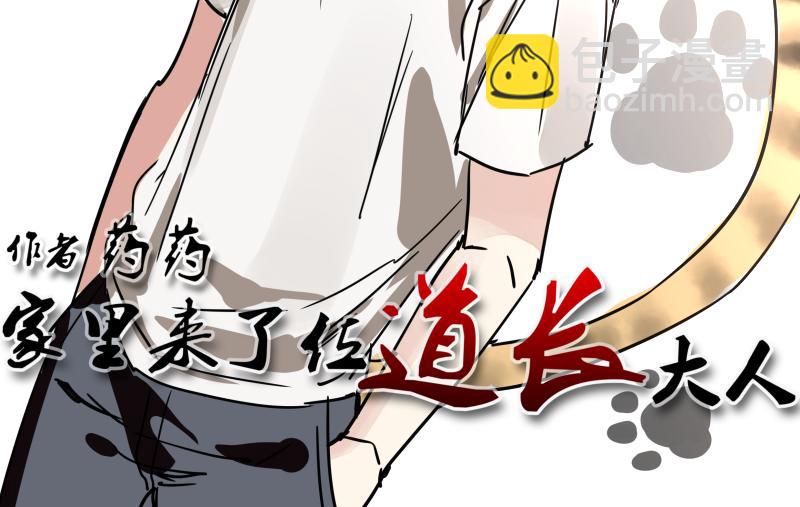 第七话(1/2)-第7话