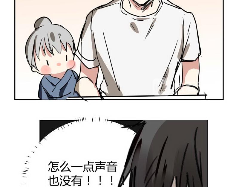 第七话(1/2)-第7话