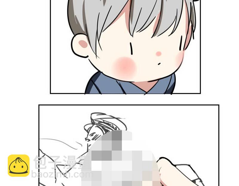 第七话(1/2)-第7话