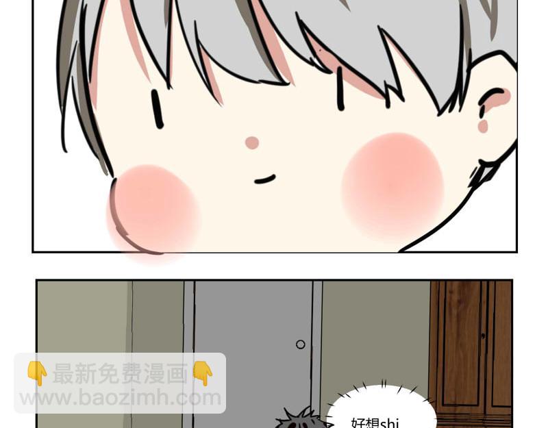 第七话(1/2)-第7话