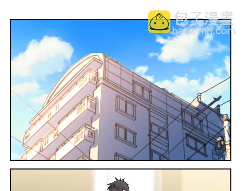 第七话(1/2)-第7话