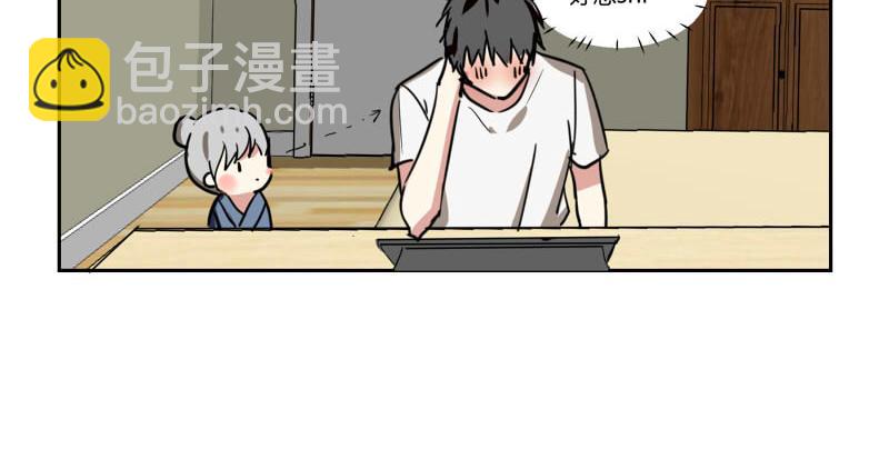 第七话(1/2)-第7话