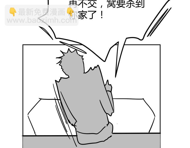 第七话(1/2)-第7话