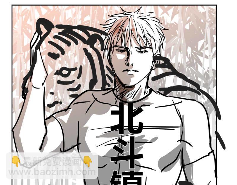 第七话(1/2)-第7话