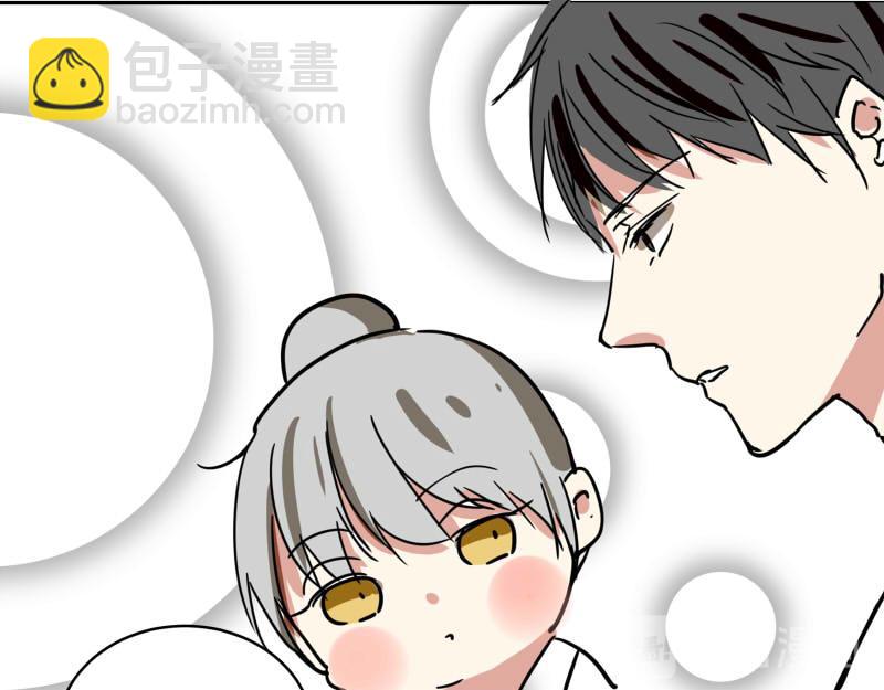 第七话(1/2)-第7话