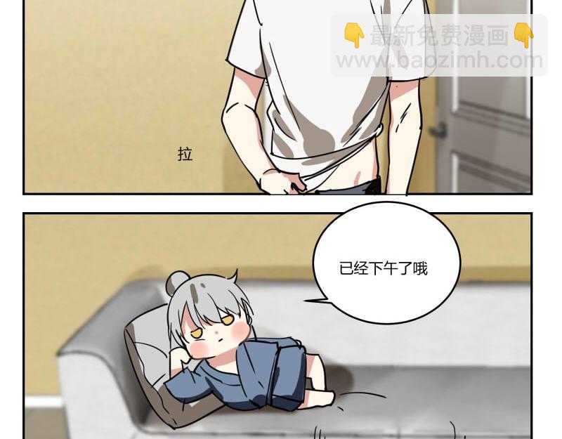 第七话(1/2)-第7话