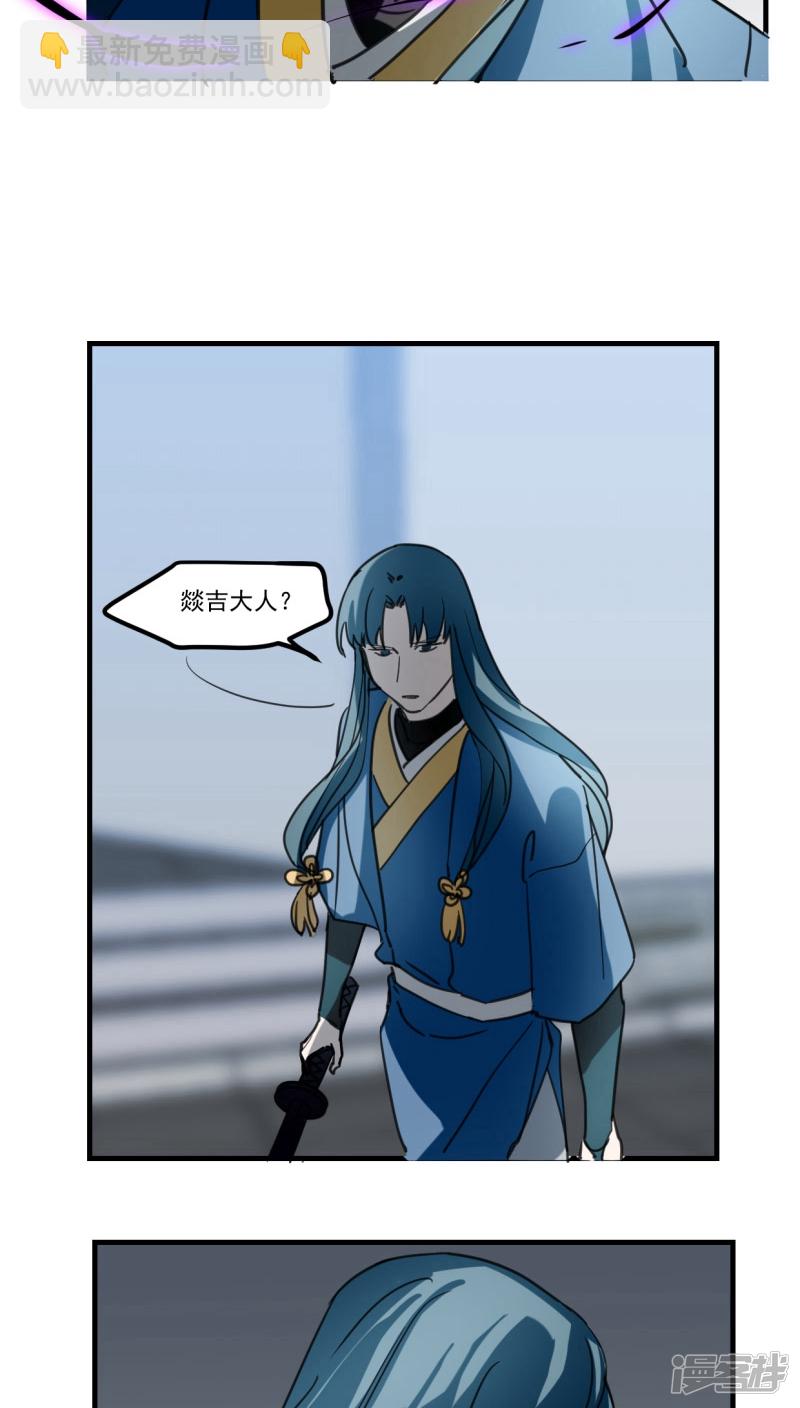 第五十话-第61话