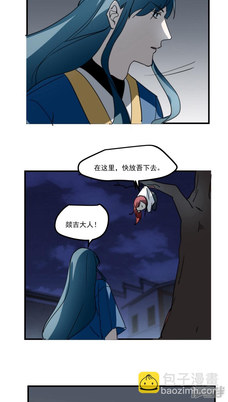 第五十话-第61话