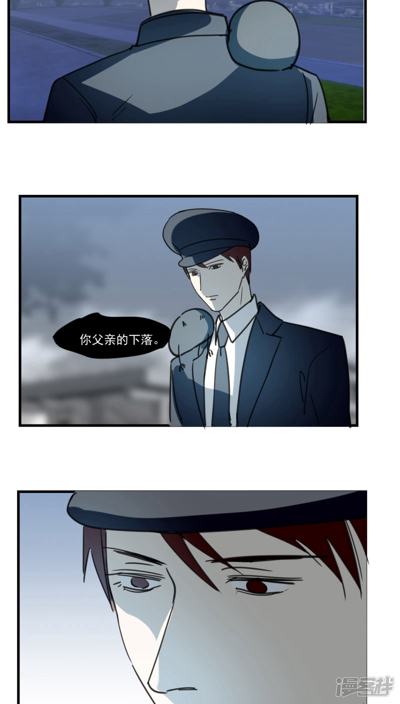 第五十话-第61话