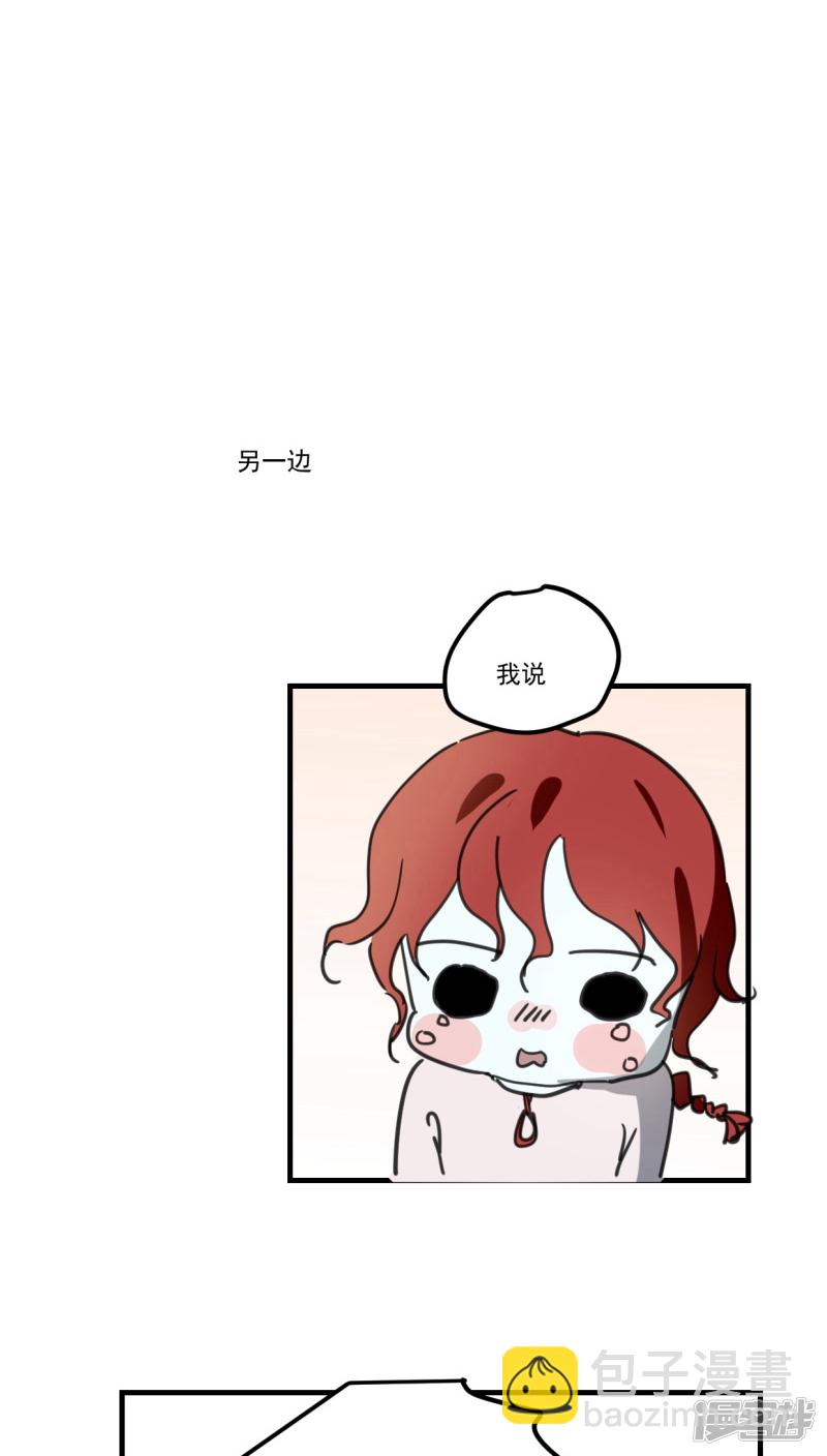 第五十话-第61话