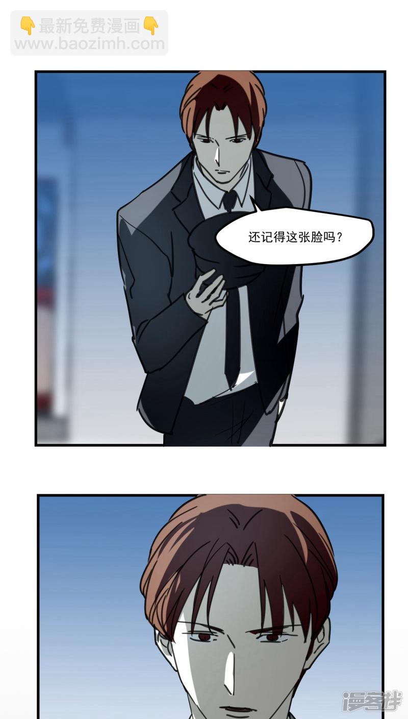 第五十话-第61话