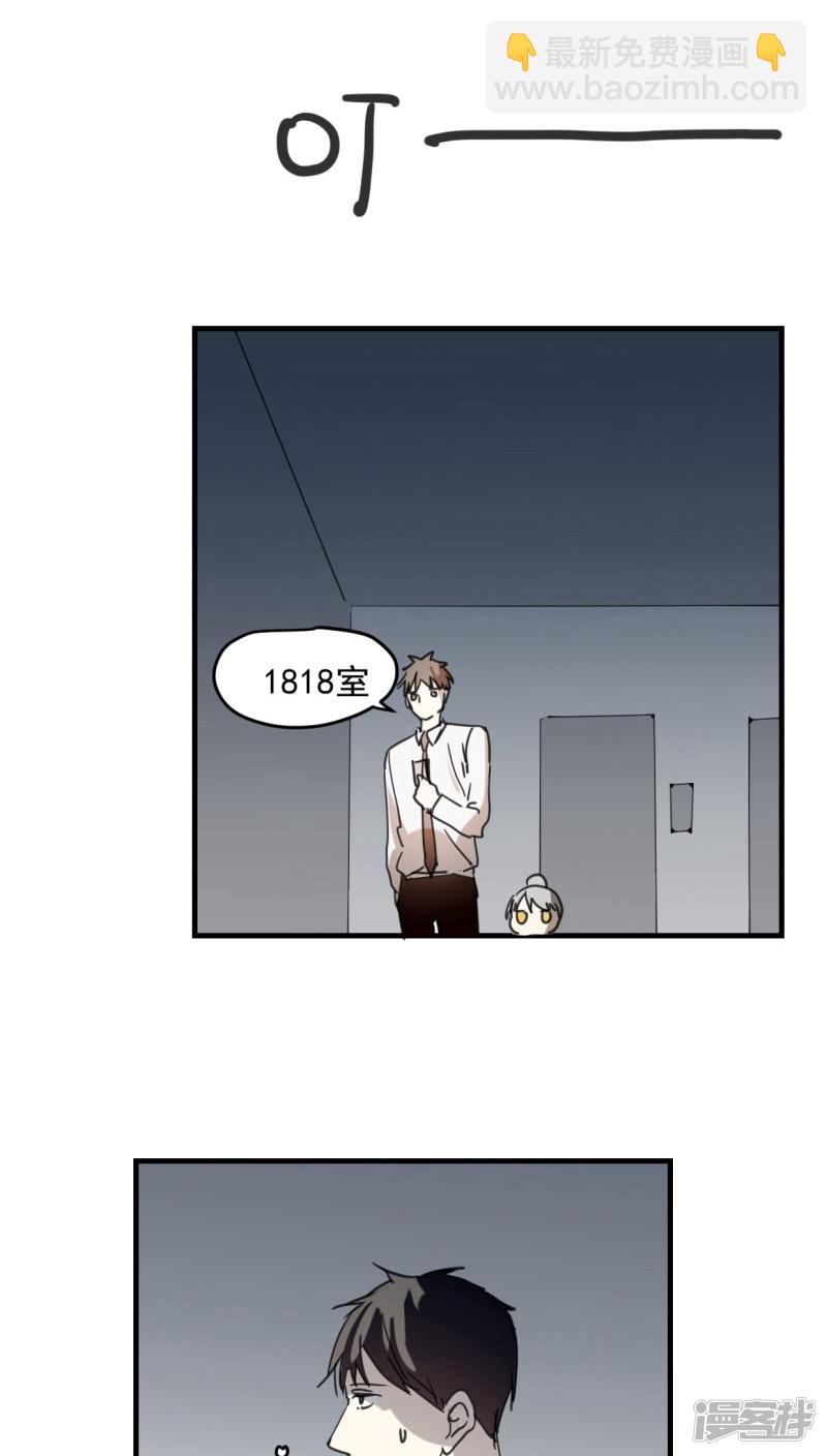 第五十一话-第63话